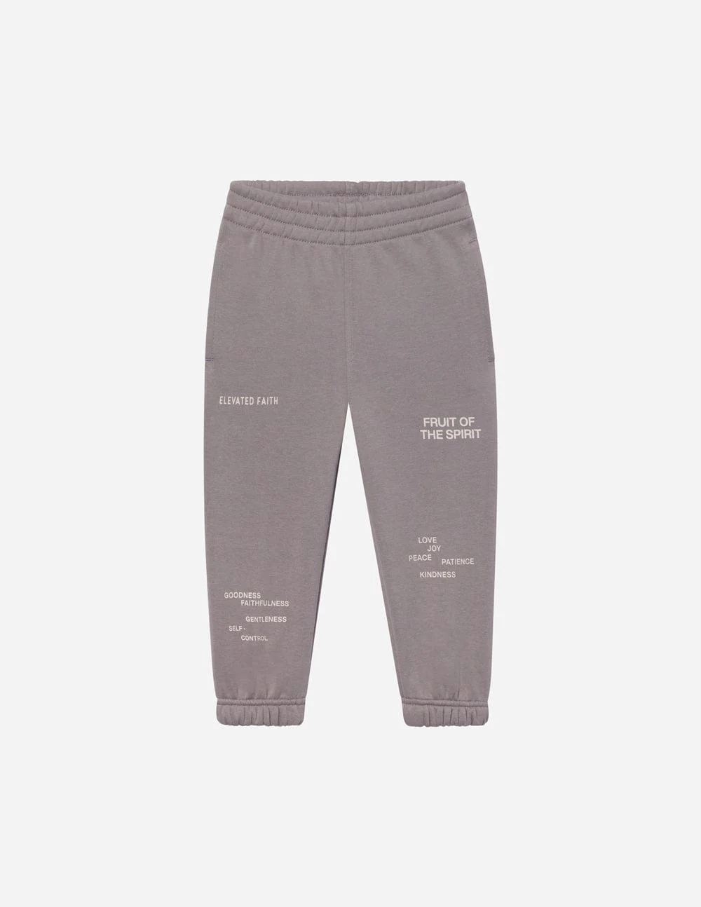 Fruit of the Spirit Kids Sweatpant - Image 6
